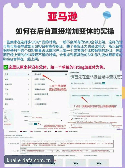 DAFA博彩平台 大发快三官网深度分析:DAFA博彩平台的核心优势与玩家实操指南